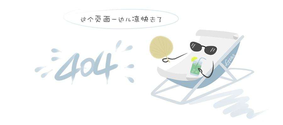 搅拌机